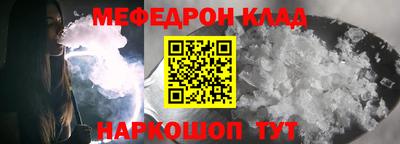 ALPHA PVP Коммунар
