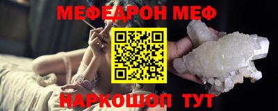 ALPHA PVP Коммунар