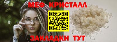 кокаин колумбия Комсомольск-на-Амуре