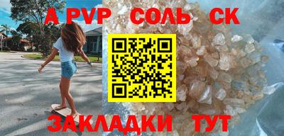 не бодяженный Конаково