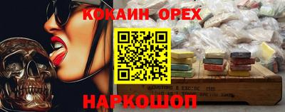 ALPHA PVP Коммунар