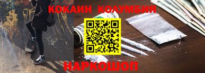 ALPHA PVP Коммунар