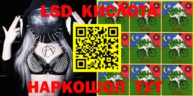 не бодяженный Конаково