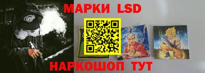 ALPHA PVP Коммунар