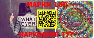 ALPHA PVP Коммунар