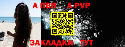 кокаин колумбия Комсомольск-на-Амуре