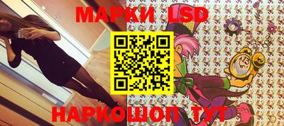 не бодяженный Конаково