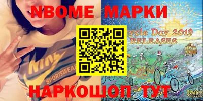 не бодяженный Конаково