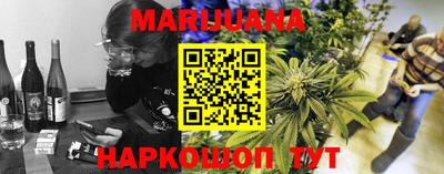 кокаин колумбия Комсомольск-на-Амуре