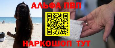 не бодяженный Конаково