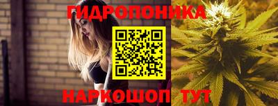 кокаин колумбия Комсомольск-на-Амуре
