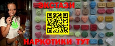 ALPHA PVP Коммунар