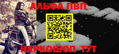 кокаин колумбия Комсомольск-на-Амуре