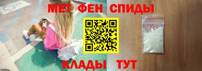 кокаин колумбия Комсомольск-на-Амуре