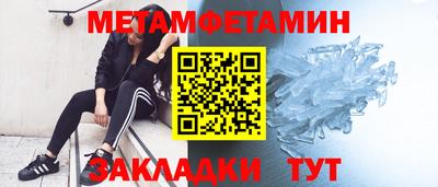 МДПВ Краснокаменск