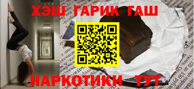 ALPHA PVP Коммунар