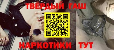 не бодяженный Конаково