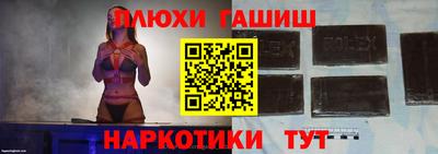 кокаин колумбия Комсомольск-на-Амуре