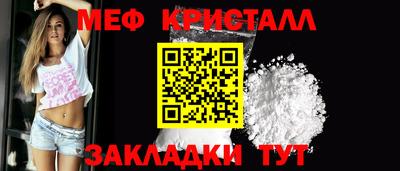 ALPHA PVP Коммунар