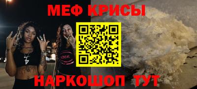ALPHA PVP Коммунар