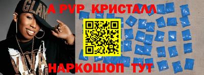 не бодяженный Конаково