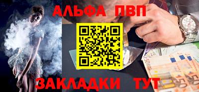 кокаин колумбия Комсомольск-на-Амуре