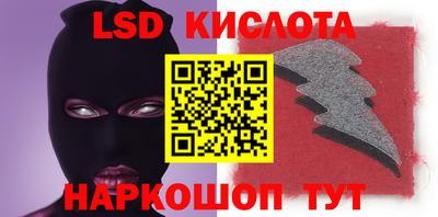 не бодяженный Конаково