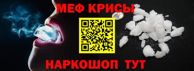 кокаин колумбия Комсомольск-на-Амуре